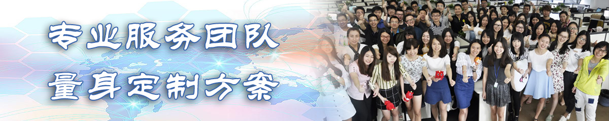 沈阳BI软件